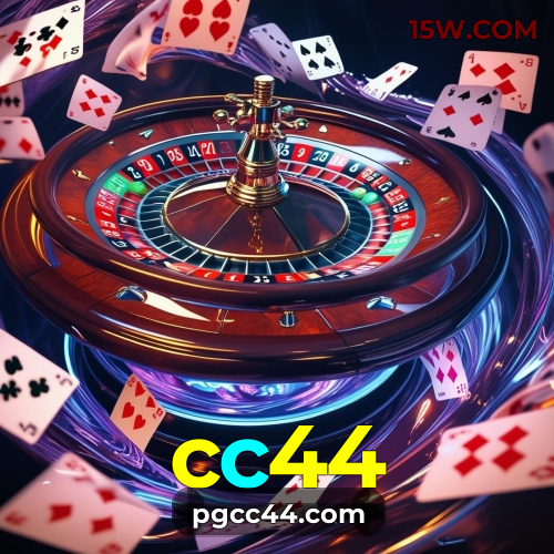 App Mobile cc44 - Jogue em Qualquer Lugar no Seu Smartphone